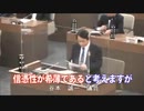 全ての死因をコロナに　　もうバレバレ