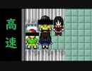 【＃1】失踪確定不可避！？高速のびハザGを実況プレイ！