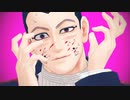 【金カムMMD】宇佐美でキュートなカノジョ