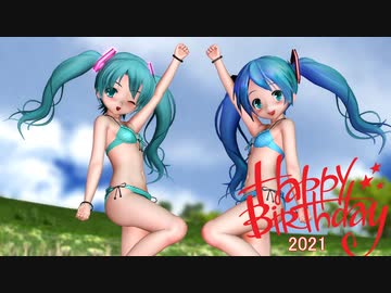 【らぶ式モデル誕生祭2021】らぶちび おんだ式へきさ で『劣等上等』【ヒメヒナ音源】