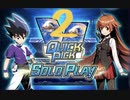 デュエプレで自分が勝った試合だけ撮影【part32】