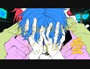 【歌ってみた】ヴィラン（てにをは）