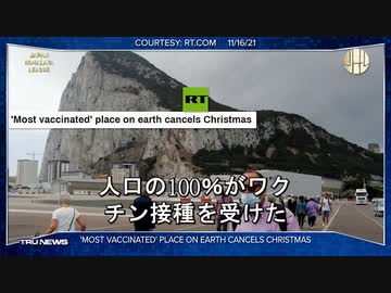 史上最悪のクリスマス