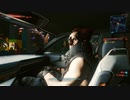 Cyberpunk 2077 - "V" log - ノーマッド編: Day 65