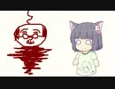 【Draw & Guess】ポンコツセイカさんのお絵かき伝言ゲーム Part4【VOICEROID実況】