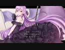 【声優志望JKが本気で歌ってみた】 こちら、幸福安心委員会です。/姫神 カノン