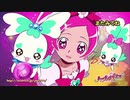 AC公共広告機構 アイバンク CM