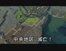 【timberborn ハード [アイアンティース編] #5】目指すは5万馬力！ビーバーと黒炎のブラックでハードな街作り【コロニー経営SLG】
