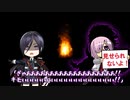 【幕間】わくわく日本神話講座