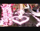 【wlw】【妲己 EX10】鹿鳴館で踊りましょう　78曲目　ルビー・ダイヤVsラピス　【端　対面：妲己】