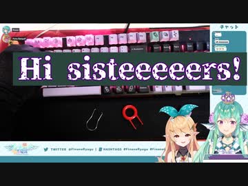 【日本語字幕】フィナーナとぽむの雑談キーボードメンテ【にじさんじEN/フィナーナ・竜宮/ぽむ＊れいんぱふ】