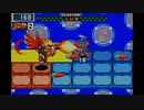 ロックマンエグゼ6ファルザーを霞実況２０