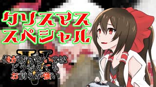 【ゆっくり実況】俺が勝てないのはどう考えてもお前らが強いV【CoD:Vanguard】その７