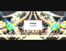 【ミリシタ】「Flyers!!!」【ユニットMV(39人ライブ/ゴージャスアピール版/SHS適用)】