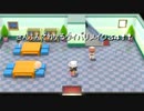 三分でわかるダイパリメイク㉞❤