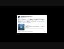 黛灰のPC解体ASMR【にじさんじ切り抜き/黛灰】