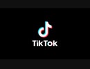 TikTok音源※自分用(20)←再再々喝ぐらい((