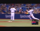 走れ！ウェンドル！