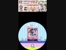 60fps譜面確認用　星詠(ほしよ)みとデスペラード  EXPERTLv.11+ maimaiでらっくす外部