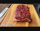 ホット チェリー リブズ