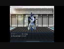 【実況】されど沼たちはホモビ型ロボットと踊るpart19