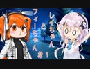 レイちゃんとフィーちゃん＃1【フィーレイ】《おばけのまき》