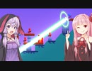 琴葉茜vs広告のバズーカゲームの最強チート兵器【Bazooka Boy】