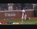 ATL脅威の2B オジーアルビーズ