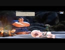 【新米女神の開墾譚】天穂のサクナヒメ part21