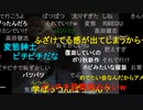 20211212　暗黒放送 　やべえ、寝過ごした　放送