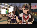 ミリシタ「Flyers!!!」39人ライブ
