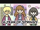 トランスジェンダーの女の子の思いと悩みをテーマにしたゲーム 【A Year of Springs】