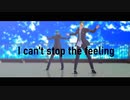 【MMDツイステ】Can't Stop The Feeling【リーチ兄弟】