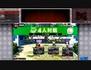 【QMA】店対動画