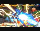 ドラゴンボールZ　下級戦士チンポ！！！「「「オラ孫悟空だ！！！」」」前半戦