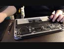 【MacBook】MacBook Air 2011のディスプレイを交換してみた【ジャンク】