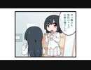 「にじよん シーズン4」#38「栞子とせつ菜と口調①」#39「栞子とせつ菜と口調②」