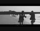 様々な事から卒業する皆様へ