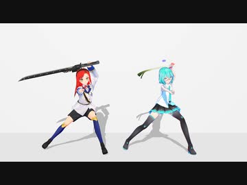 【吸死MMD】ヴァモネさんの広報用ダンス【モーショントレース】