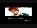 クリザリット生存ルート