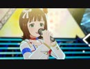 【春研】天海春香「MUSIC♪」スターピースメモリーズ