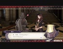 【実況】「風花雪月」をしゃくしゃくしてやるぜ　その112【黒鷲】