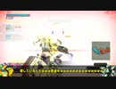 ロジっ子！PS4版ボーダーブレイクその132【強行突破】