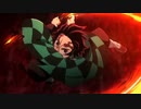【TVアニメ『鬼滅の刃』遊郭編放送開始】竈門炭治郎×夜にしか咲かない満月（MAD）