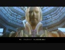 【FF12TZA】4倍速・コマンド入力禁止縛り【51.5ミリ】