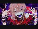 キュートなカノジョ ／ 朝比奈じゅんぴ【歌ってみた】
