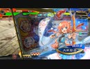 【三国志大戦6】駄君主がケニアで遊ぶそうです1649