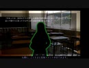 【ぼそぼそ音読】『スクールシャーク』という謎の生き物と遭遇した。【７ページ】