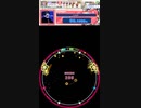 60fps 譜面確認用　うっせぇわ／Ado　EXPERT[Lv.9+]