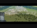 【cities:skylines】六花の街づくり#2【cevioAI実況】